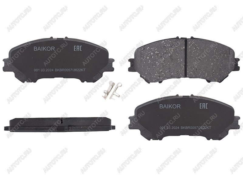 1 269 р. Колодки тормозные перед BAIKOR Nissan Qashqai 2 J11 дорестайлинг (2013-2019)  с доставкой в г. Таганрог