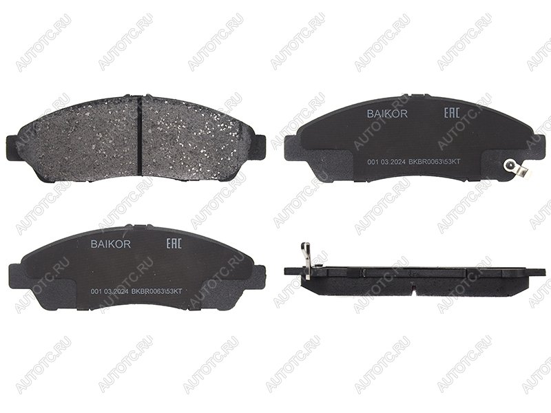 1 269 р. Колодки тормозные перед BREMBO  Acura MDX  YD2 (2006-2009), Honda Pilot ( YF4,  YF6) (2011-2021)  с доставкой в г. Таганрог