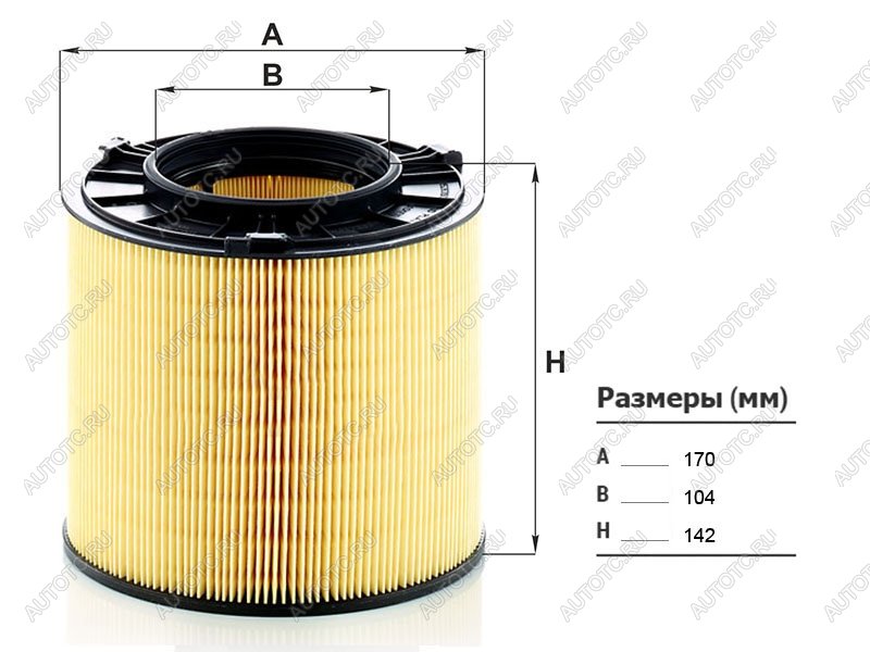 2 599 р. Фильтр воздушный MANN  Audi A4  B9 - Q5  FY  с доставкой в г. Таганрог