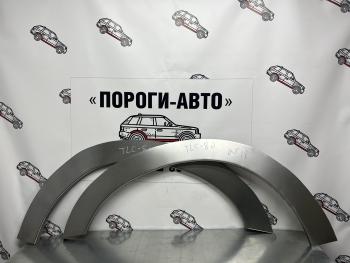 Ремкомплект для внутренней части заднего крыла (Комплект) Пороги-Авто Daihatsu Mira e:S LA350S,LA360S (2017-2025) ()