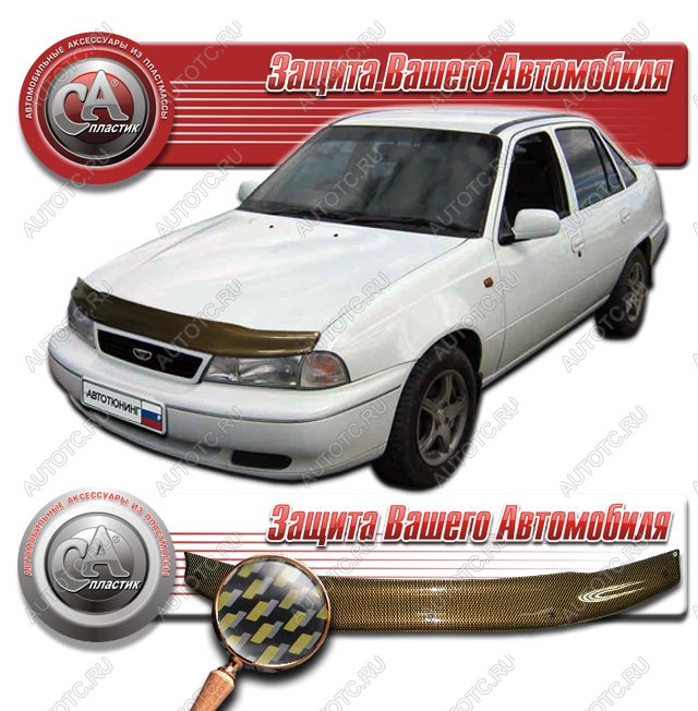 1 989 р.  Дефлектор капота CA-Plastiс  Daewoo Nexia  дорестайлинг (1995-2008) (серия Шелкография карбон золото)  с доставкой в г. Таганрог