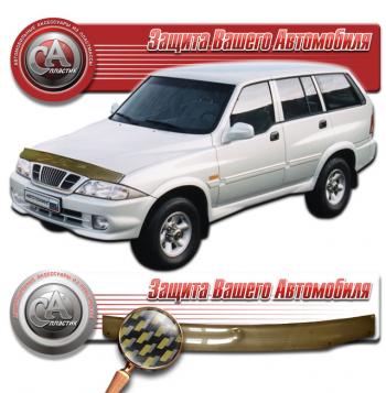 2 149 р.  Дефлектор капота CA-Plastiс  SSANGYONG Musso (1993-2005) (серия Шелкография карбон золото)  с доставкой в г. Таганрог. Увеличить фотографию 1