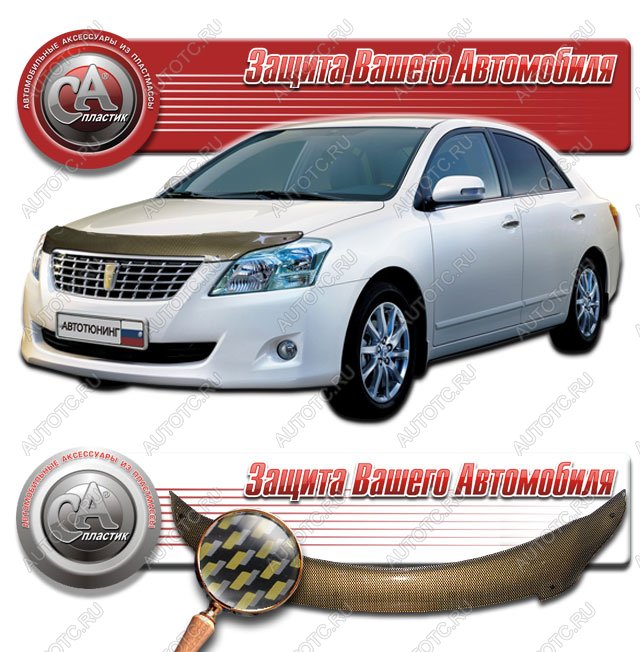 2 169 р. Дефлектор капота CA-Plastiс  Toyota Premio  T260 (2007-2016) дорестайлинг, 1-ый рестайлинг (серия Шелкография карбон золото)  с доставкой в г. Таганрог