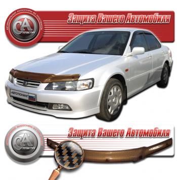 2 149 р. Дефлектор капота CA-Plastiс  Honda Accord  CF (1997-2002) седан дорестайлинг, седан рестайлинг (серия Шелкография карбон медь)  с доставкой в г. Таганрог. Увеличить фотографию 1