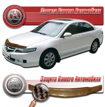 2 149 р. Дефлектор капота CA-Plastiс  Honda Accord ( CL,  CM) (2005-2008) седан рестайлинг, универсал рестайлинг (серия Шелкография карбон медь)  с доставкой в г. Таганрог. Увеличить фотографию 1