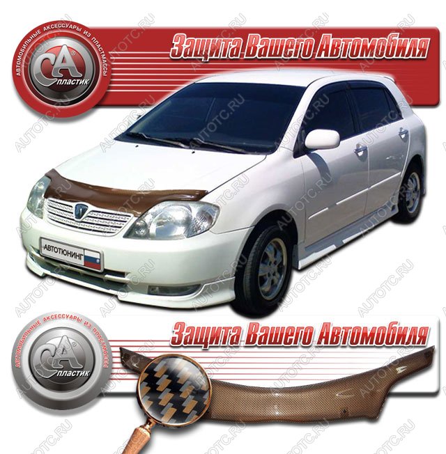 2 299 р. Дефлектор капота CA-Plastiс  Toyota Corolla Runx  E120 (1999-2004) хэтчбэк 5 дв. дорестайлинг, хэтчбэк 5 дв. 1-ый рестайлинг (серия Шелкография карбон медь)  с доставкой в г. Таганрог