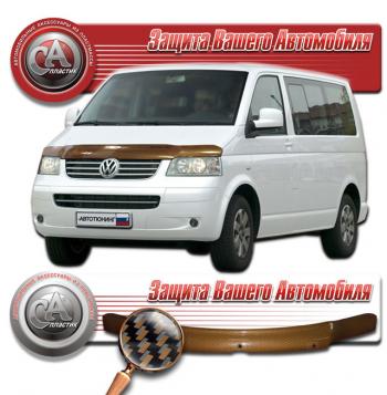 2 249 р. Дефлектор капота CA-Plastiс  Volkswagen Multivan  T5 (2003-2009)  дорестайлинг (серия Шелкография карбон медь)  с доставкой в г. Таганрог. Увеличить фотографию 1