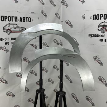 Ремонтная арка заднего крыла (Правая арка) Пороги-Авто Opel (Опель) Combo (Комбо)  C (2001-2011) C ()