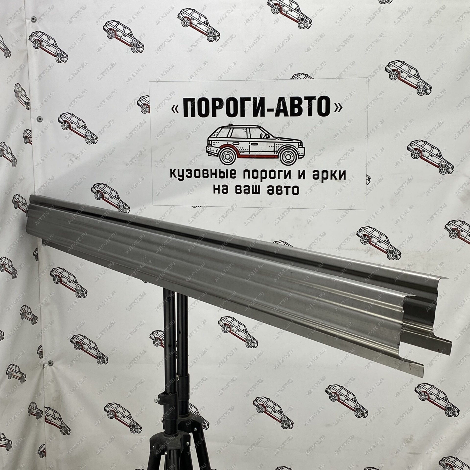 3 899 р. Комплект ремонтных порогов Пороги-Авто  Nissan Tiida ( 1 хэтчбэк,  1 хэтчбек) (2004-2014) C11 дорестайлинг, Япония, C11 дорестайлинг, C11 рестайлинг, Япония, C11 рестайлинг (холоднокатаная сталь 1 мм)  с доставкой в г. Таганрог