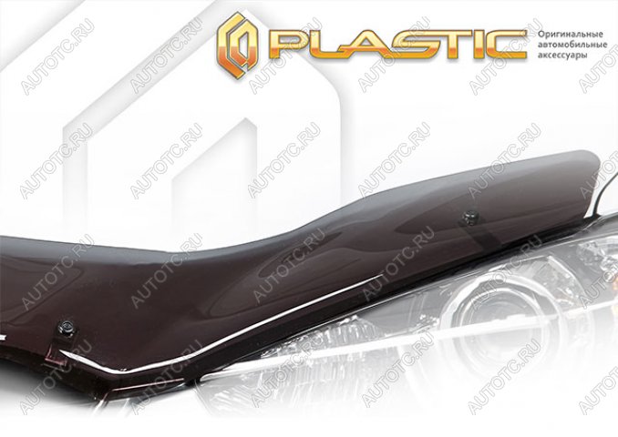 2 059 р. Дефлектор капота CA-Plastic  Nissan Almera  N16 (2002-2006) седан рестайлинг (серия Classic полупрозрачный)  с доставкой в г. Таганрог