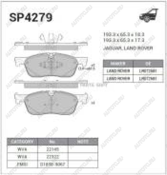 4 399 р. Колодки тормозные передние (4шт.) SANGSIN  Land Rover Discovery Sport  L550 (2014-2025) дорестайлинг, рестайлинг  с доставкой в г. Таганрог