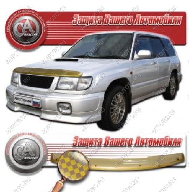 2 099 р. Дефлектор капота CA-Plastiс  Mitsubishi Pajero iO (1998-2007) (серия Шелкография золото)  с доставкой в г. Таганрог