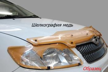 Дефлектор капота CA-Plastiс Honda (Хонда) Element (Элемент)  1 (2003-2008) 1 YH дорестайлинг, YH 1-ый рестайлинг