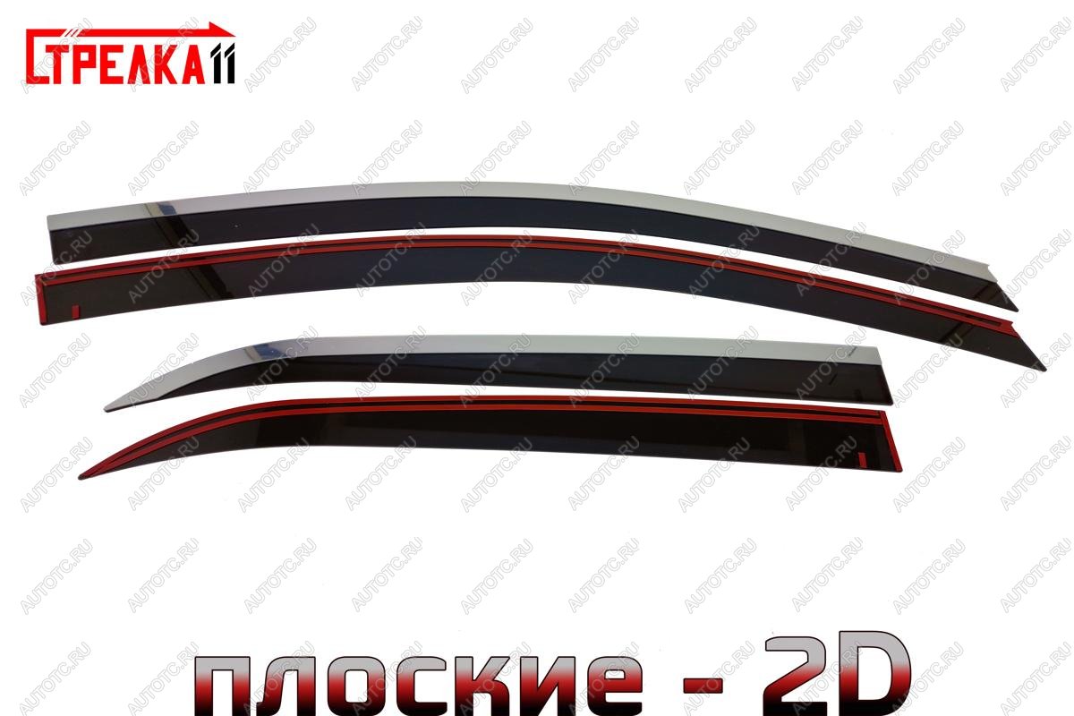 5 749 р. Дефлекторы окон 2D с хром накладками Стрелка11  KIA Picanto  3 JA хэтчбэк 5 дв. (2017-2021) дорестайлинг (черные)  с доставкой в г. Таганрог