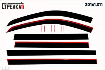 Дефлекторы окон (5 места) 2D Стрелка11 Лада (ваз) Ларгус (Largus) (2012-2021) дорестайлинг R90
