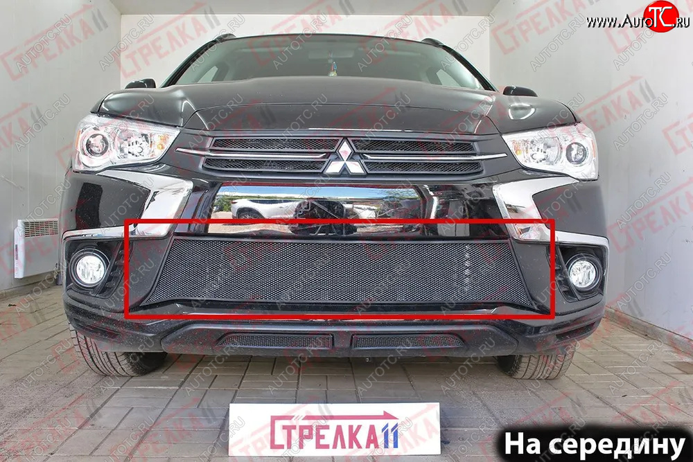 3 199 р. Защитная сетка в бампер (центр, ячейка 3х7 мм) Alfeco Стандарт  Mitsubishi ASX (2017-2020) 2-ой рестайлинг (Чёрная)  с доставкой в г. Таганрог