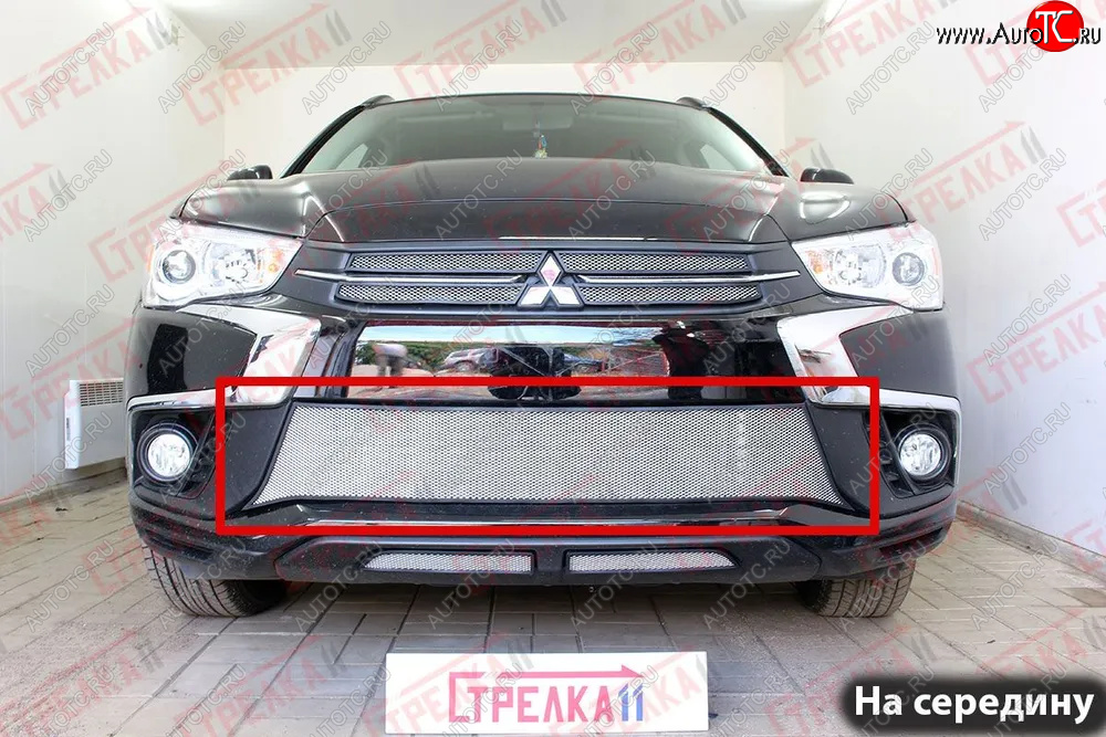 3 399 р. Защитная сетка в бампер (центр, ячейка 3х7 мм) Alfeco Стандарт  Mitsubishi ASX (2017-2020) 2-ой рестайлинг (Хром)  с доставкой в г. Таганрог