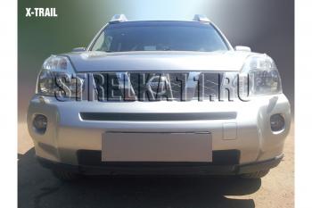 2 569 р. Защита радиатора (середина) Стрелка11 Стандарт  Nissan X-trail  2 T31 (2007-2011) дорестайлинг (черная)  с доставкой в г. Таганрог. Увеличить фотографию 1