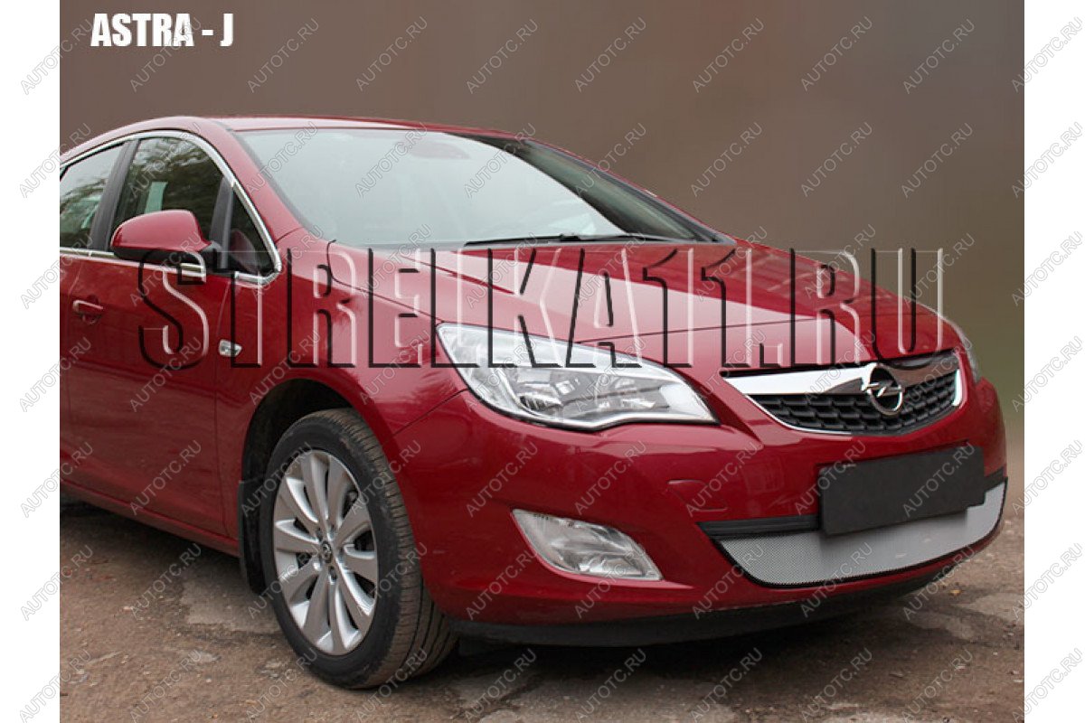 3 899 р. Защита радиатора Стрелка11 Стандарт  Opel Astra  J (2009-2012) универсал дорестайлинг, хэтчбек 5 дв. дорестайлинг (хром)  с доставкой в г. Таганрог