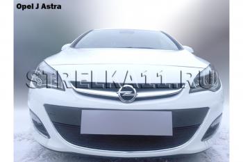 3 099 р. Защита радиатора Стрелка11 Стандарт  Opel Astra  J (2012-2017) седан рестайлинг, универсал рестайлинг, хэтчбек 5 дв.  рестайлинг (черная)  с доставкой в г. Таганрог. Увеличить фотографию 2