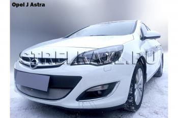 3 279 р. Защита радиатора Стрелка11 Стандарт  Opel Astra  J (2012-2017) седан рестайлинг, универсал рестайлинг, хэтчбек 5 дв.  рестайлинг (хром)  с доставкой в г. Таганрог. Увеличить фотографию 2