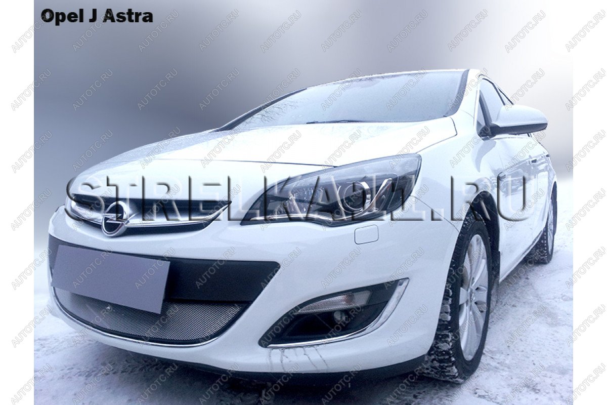 3 279 р. Защита радиатора Стрелка11 Стандарт  Opel Astra  J GTC (2011-2018) (хром)  с доставкой в г. Таганрог