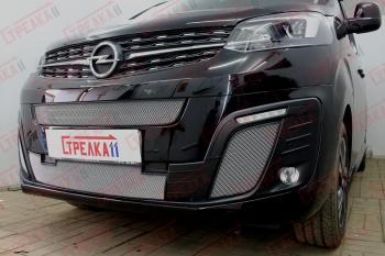 5 649 р. Защита радиатора (центр низ) Стрелка11 Стандарт  Opel Zafira Life  С (2019-2024) (хром)  с доставкой в г. Таганрог. Увеличить фотографию 2