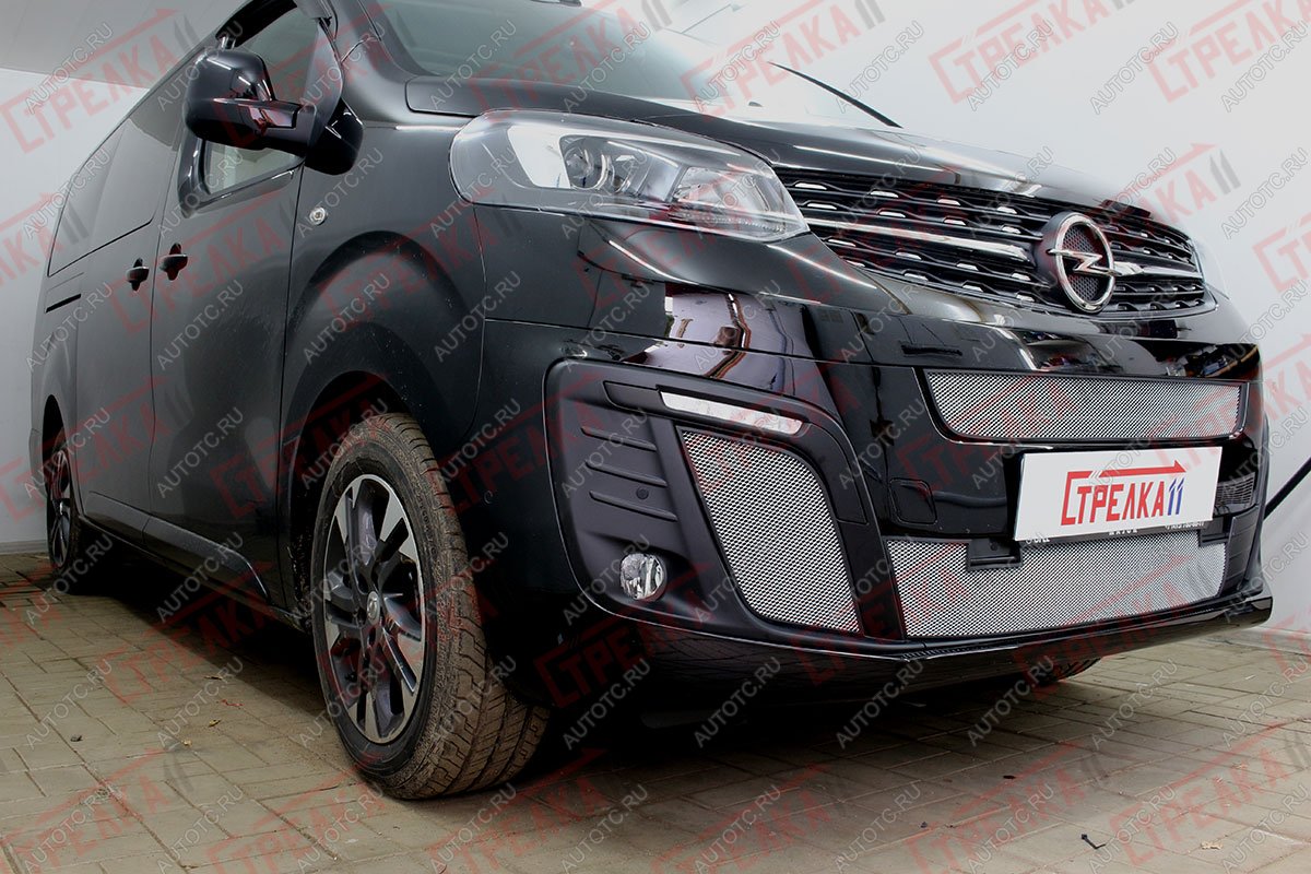 5 649 р. Защита радиатора (центр низ) Стрелка11 Стандарт  Opel Zafira Life  С (2019-2024) (хром)  с доставкой в г. Таганрог