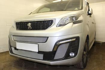 3 499 р. Защита радиатора (боковые) Стрелка11 Стандарт  Peugeot Traveller (2016-2024) (хром)  с доставкой в г. Таганрог. Увеличить фотографию 2