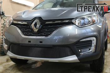 3 689 р. Защита радиатора (верх) Стрелка11 Стандарт  Renault Kaptur (2020-2025) рестайлинг (черная)  с доставкой в г. Таганрог. Увеличить фотографию 1