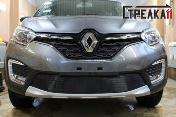 3 699 р. Защита радиатора (верх) Стрелка11 Стандарт Renault Kaptur рестайлинг (2020-2024) (черная)  с доставкой в г. Таганрог. Увеличить фотографию 2