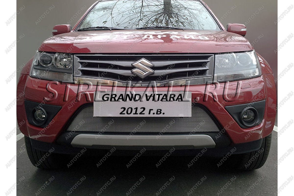 3 899 р. Защита радиатора Стрелка11 Стандарт  Suzuki Grand Vitara ( JT 5 дверей,  JT) (2012-2016) 2-ой рестайлинг, 3 двери 2-ой рестайлинг (хром)  с доставкой в г. Таганрог