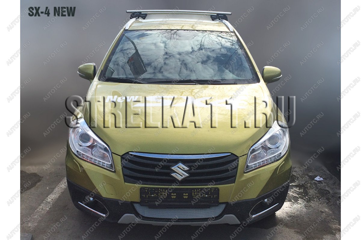 3 779 р. Защита радиатора Стрелка11 Стандарт  Suzuki SX4  JYB, JYA (2013-2016) хэтчбэк дорестайлинг (хром)  с доставкой в г. Таганрог