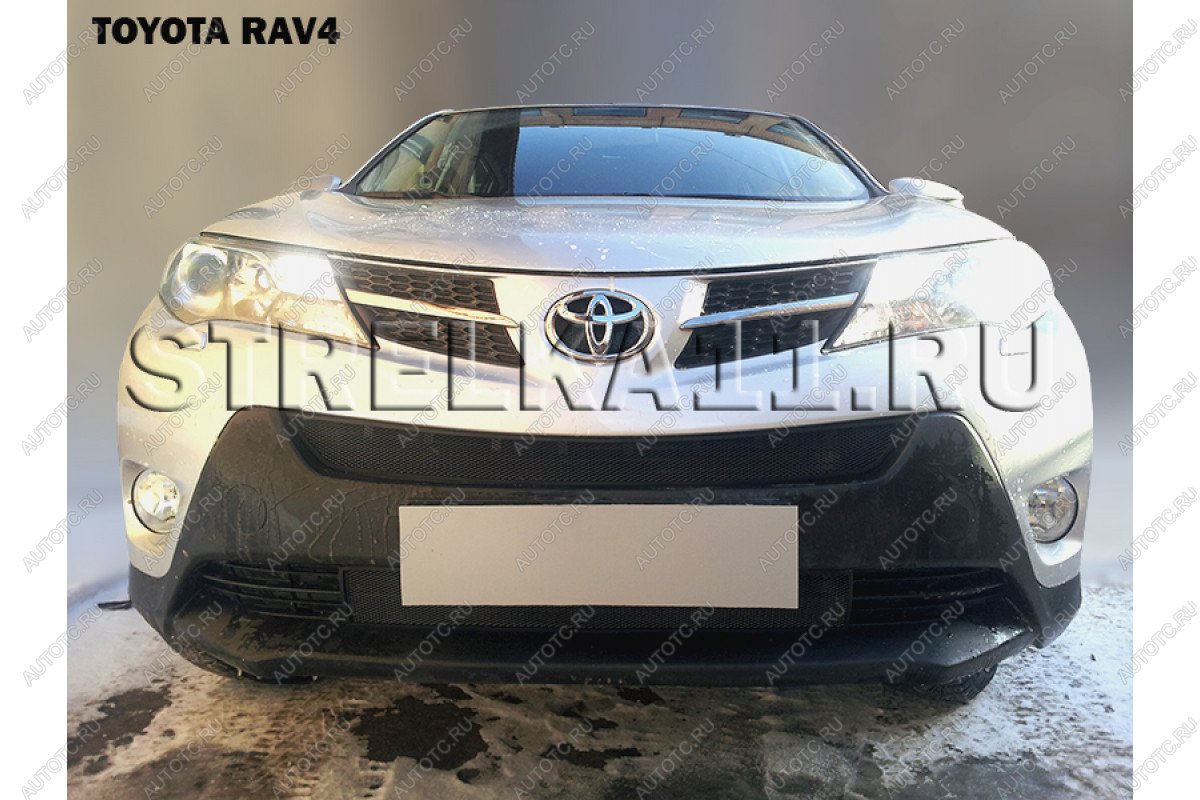 2 899 р. Защита радиатора (верх) Стрелка11 Стандарт  Toyota RAV4  XA40 (2012-2015) 5 дв. дорестайлинг (черная)  с доставкой в г. Таганрог