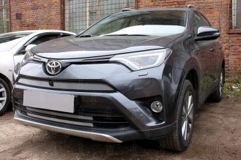 3 079 р. Защита радиатора (верх с камерой) Стрелка11 Стандарт  Toyota RAV4  XA40 (2015-2019) 5 дв. рестайлинг (хром)  с доставкой в г. Таганрог. Увеличить фотографию 1