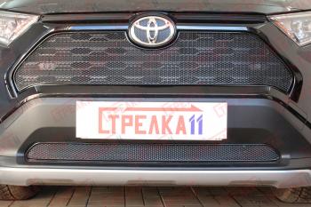 3 899 р. Защита радиатора (верх с парктроником, камерой) Стрелка11 Стандарт  Toyota RAV4  XA50 (2018-2024) 5 дв. дорестайлинг (черная)  с доставкой в г. Таганрог. Увеличить фотографию 2