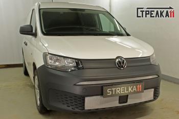 2 499 р. Защита радиатора (верх) Стрелка11 Стандарт  Volkswagen Caddy (2020-2024) (хром)  с доставкой в г. Таганрог. Увеличить фотографию 2