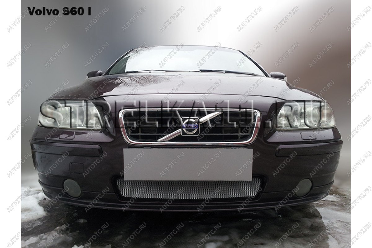 2 659 р. Защита радиатора Стрелка11 Стандарт  Volvo S60  RS,RH седан (2004-2010) рестайлинг (черная)  с доставкой в г. Таганрог