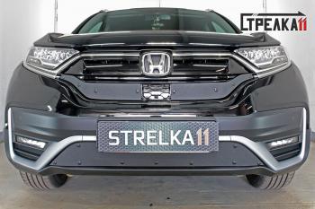 969 р. Зимняя заглушка решетки радиатора (низ) Стрелка11  Honda CR-V  RW,RT (2019-2022) рестайлинг (черная)  с доставкой в г. Таганрог. Увеличить фотографию 1