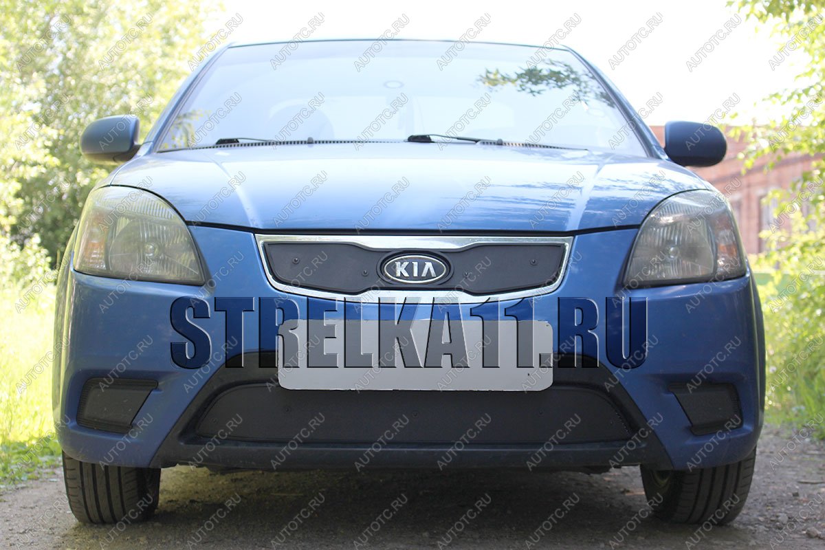 799 р. Зимняя заглушка решетки радиатора (низ) Стрелка11  KIA Rio  2 JB (2009-2011) рестайлинг седан, рестайлинг, хэтчбэк 5 дв. (черная)  с доставкой в г. Таганрог