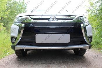 969 р. Зимняя заглушка решетки радиатора (низ, 2 части) Стрелка11  Mitsubishi Outlander  GF (2015-2018) 2-ой рестайлинг (черная)  с доставкой в г. Таганрог. Увеличить фотографию 1