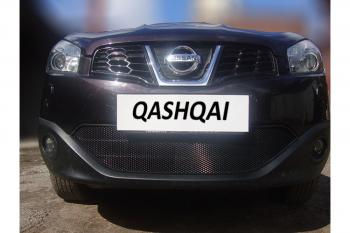 969 р. Зимняя заглушка решетки радиатора Стрелка11  Nissan Qashqai  1 - Qashqai +2  1  с доставкой в г. Таганрог. Увеличить фотографию 2