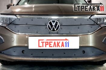 1 459 р. Зимняя заглушка решетки радиатора (4 части верх) Стрелка11  Volkswagen Polo  Mk6 (2020-2022) лифтбек (черная)  с доставкой в г. Таганрог. Увеличить фотографию 1