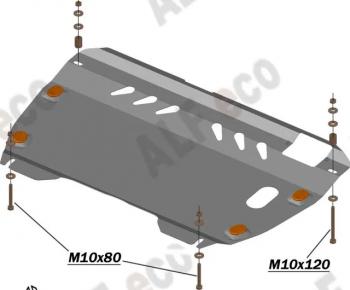 9 599 р. Защита картера и КПП (2,4 МКПП/АКПП) ALFECO  Toyota Camry  XV40 (2006-2011) дорестайлинг, рестайлинг (алюминий 3 мм)  с доставкой в г. Таганрог. Увеличить фотографию 2