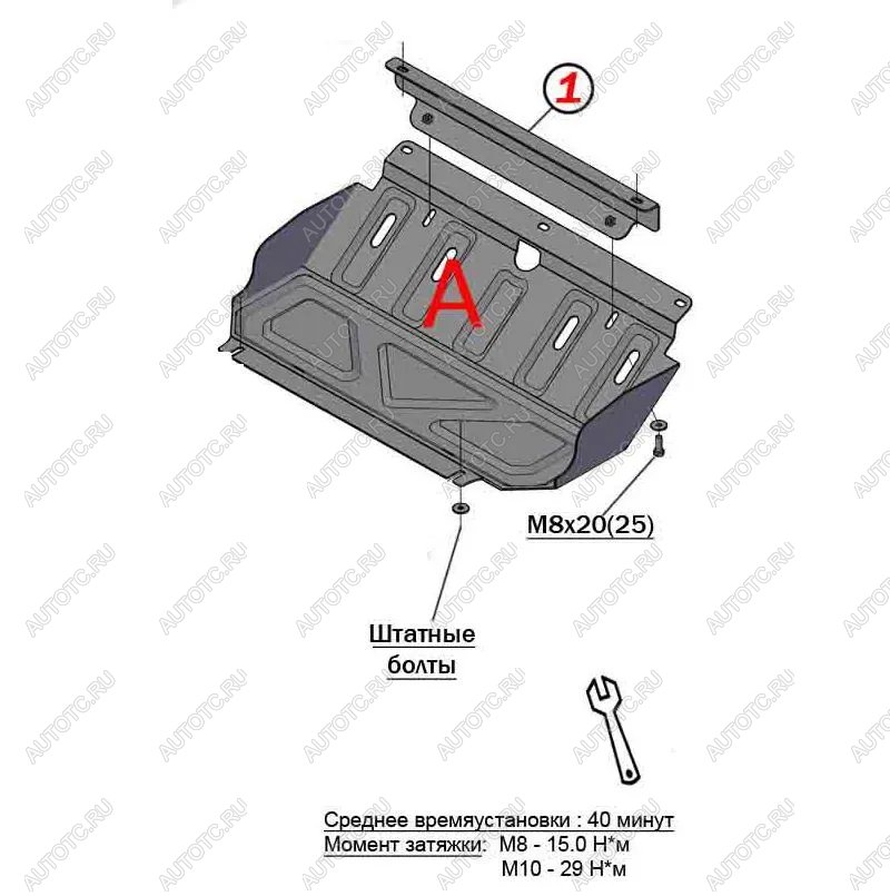 10 299 р. Защита радиатора (V-all) ALFECO  Mitsubishi L200  5 KK,KL (2015-2019) дорестайлинг (алюминий 4 мм)  с доставкой в г. Таганрог