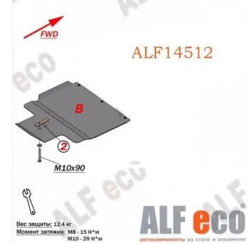 8 249 р. Защита РК (установка невозможна без ALF14511st) (V-2,4; 3,0; 3,5 ;2,5TD ; 2,8TD) ALFECO  Mitsubishi Pajero ( 2 V30/V40 5 дв.,  2 V20,  2 V30/V40) (1991-1999) дорестайлинг, дорестайлинг, рестайлинг, рестайлинг (алюминий 4 мм)  с доставкой в г. Таганрог. Увеличить фотографию 1