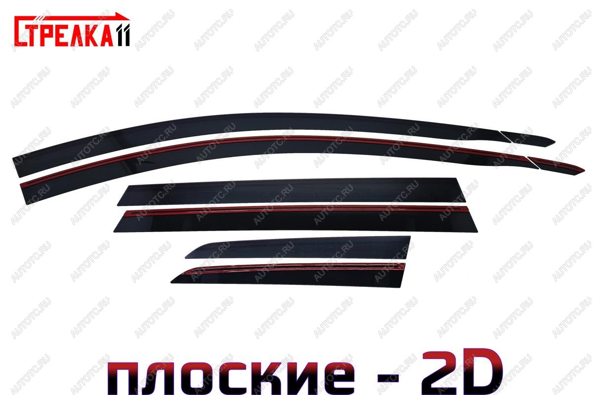 4 899 р. Дефлекторы окон 2D Стрелка11 Haval H6 (2013-2020) (черные)  с доставкой в г. Таганрог