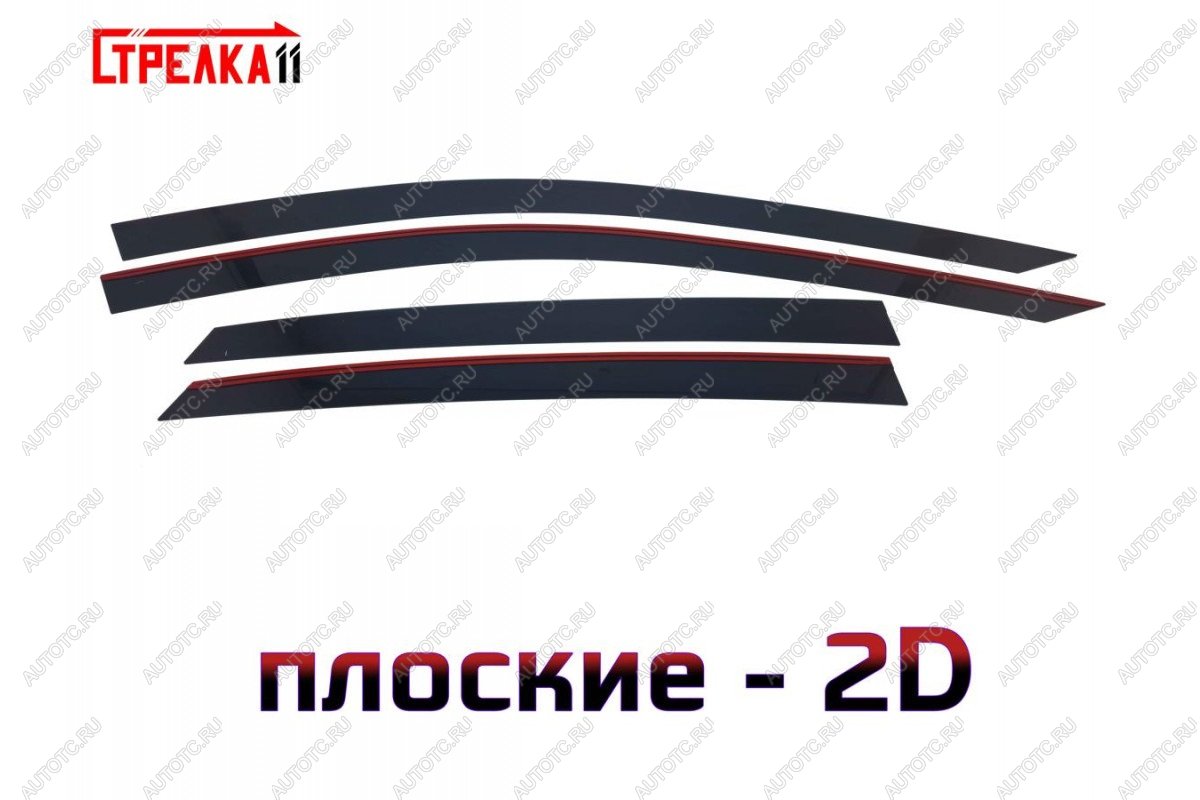 3 899 р. Дефлекторы окон 2D Стрелка11  Voyah Passion (2023-2024) (черные)  с доставкой в г. Таганрог