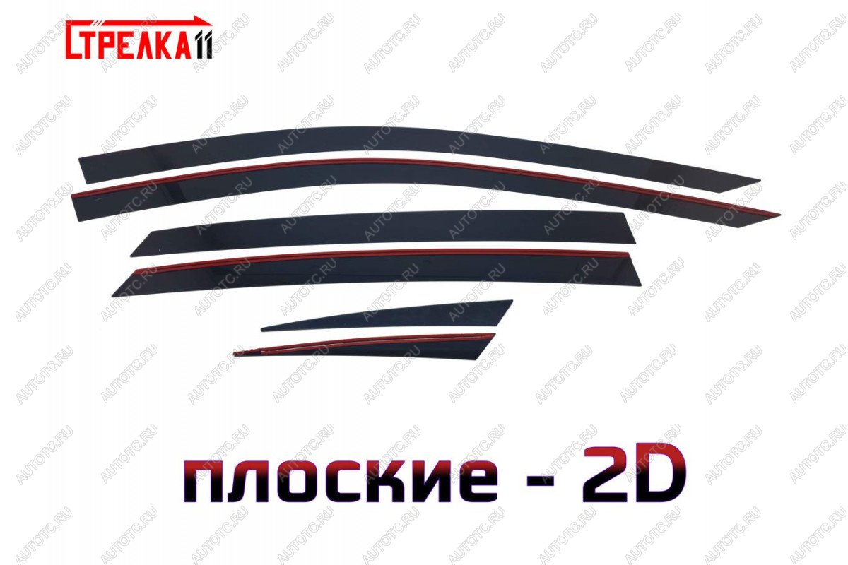 4 899 р. Дефлекторы окон 2D Стрелка11  Voyah Passion (2023-2024) (черные)  с доставкой в г. Таганрог