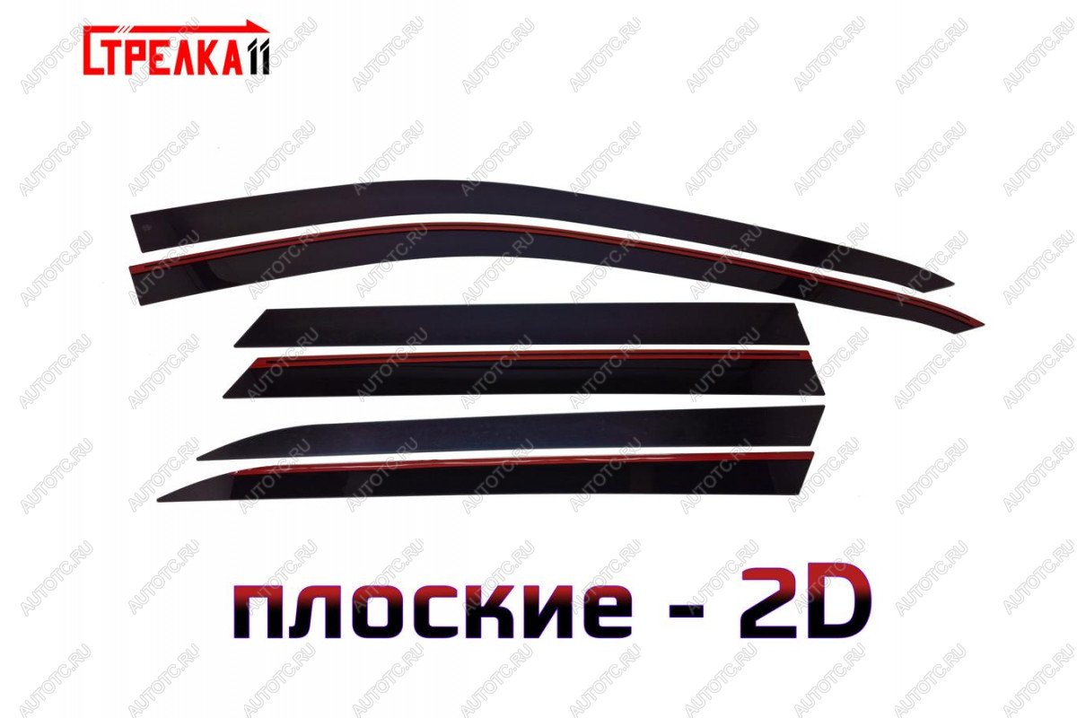 4 899 р. Дефлекторы окон 2D Стрелка11  JAECOO J8 (2024-2024) (черные)  с доставкой в г. Таганрог